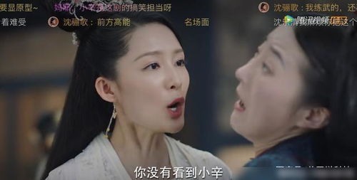  短剧南来北往之老婆别哭姚宇晨全集观看--第1张