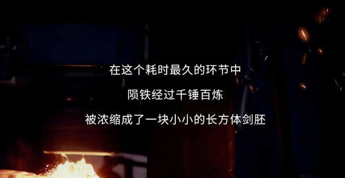  短剧开局亿我靠花钱逆袭全集观看--第1张