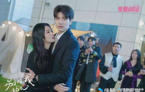  短剧顾总夫人马甲又掉了全集观看--第1张