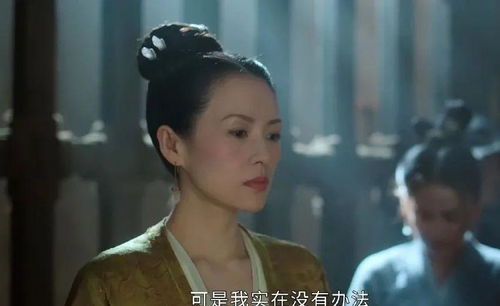  短剧侠女不做少奶奶，穿越剧全集观看，侠女穿越，不做少奶奶，全集观看--第1张