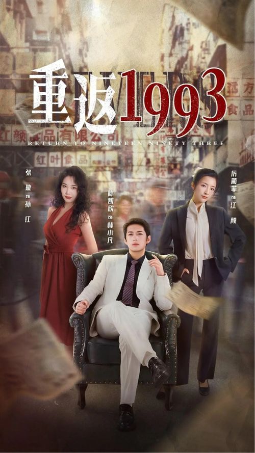  短剧全能主妇全集观看，全能主妇短剧全集观看，家庭琐事与美食烹饪的完美结合--第1张