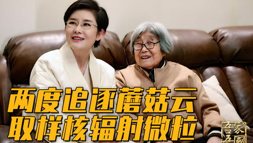  短剧华夏龙组全集观看，华夏龙组全集，揭秘神秘短剧--第1张