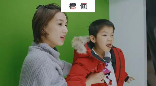  短剧相亲当天我成了豪门阔太全集观看--第1张