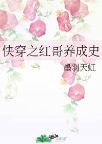  穿越双宝，我替妈咪牵红线--第1张