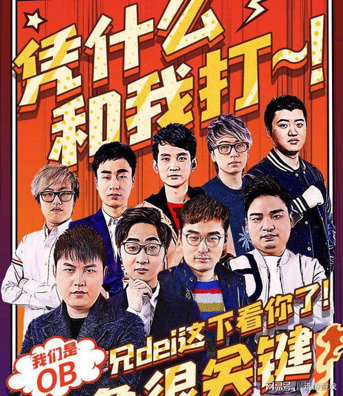  短剧沉霄哥哥你别跑全集观看，精彩不容错过！，短剧沉霄，哥哥，你别跑，全集观看，精彩不容错过！--第1张