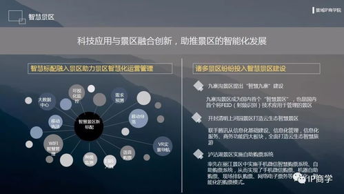  日本早樱价格，市场动态与影响因素分析，日本早樱价格波动及市场影响因素分析--第1张