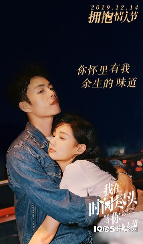  短剧沉睡恋人全集观看——一场跨越时空的浪漫之旅--第1张