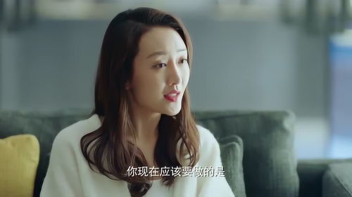  漂亮女总裁的反击（长篇版全集观看）——短剧精彩瞬间回顾--第1张
