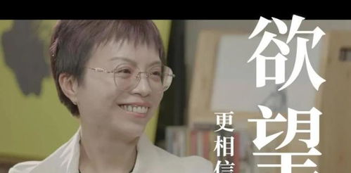  短剧前妻攻略傅总偏要宠我全集观看--第1张