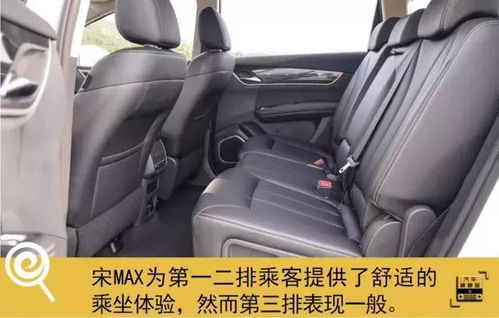 宝骏730七座自动挡报价_宝骏730七座自动挡报价多少--第1张