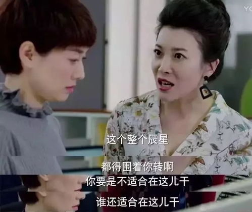  离婚后我要逆袭龙城全集观看--第1张