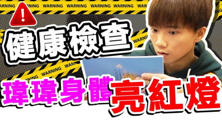  短剧我有三个哥哥超宠我全集观看--第1张