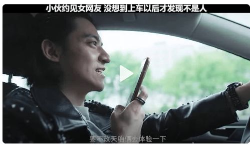  短剧重启逆袭人生全集观看，逆袭人生的秘密武器--第1张