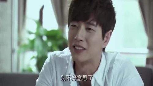  短剧相亲对象是总裁~·全集观看--第1张