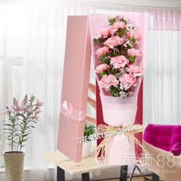  海伦市鲜花店订花电话，海伦市鲜花店订花电话，订花送花服务热线--第1张