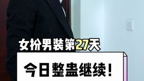  短剧他的荣耀合全集观看，他的荣耀合集短剧观看指南--第1张