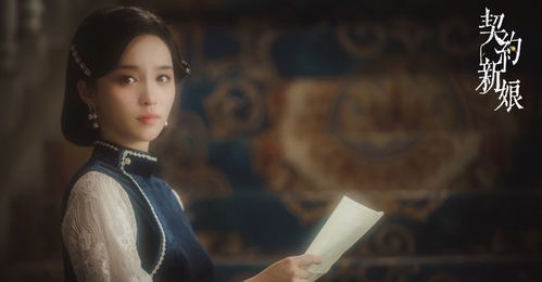  短剧少帅夫人又重生了全集观看--第1张