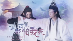  短剧绝世萧门全集观看--第1张