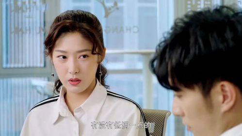  短剧总裁娇妻美又飒全集观看--第1张