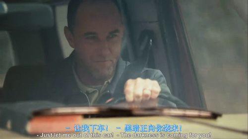  短剧女儿要和我同归于尽全集观看--第1张