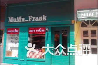  厦门思明区花店哪里好，厦门思明区优质花店推荐--第1张