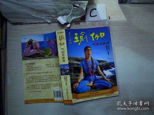  短剧千钧一发之局中局长篇全集观看--第1张
