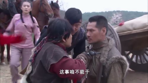  短剧暴躁二当家全集观看--第1张