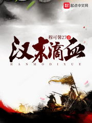 短剧叶穆2哪里看全集免费_叶莫百度百科--第1张