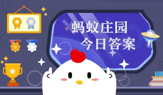  买花牡丹白居易--第1张