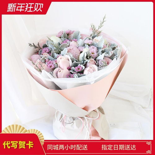  同城送花，同城送花服务--第1张