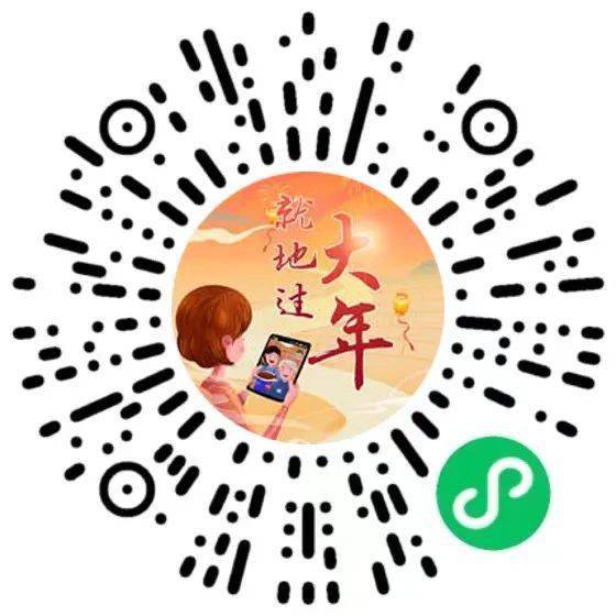免过路费的节假日2022时间_免过路费的节假日2021春节时间--第1张