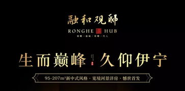  短剧暖阳似火全集观看，温暖人心，不容错过！--第1张