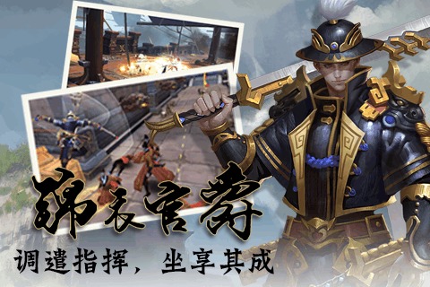  短剧锦衣天下长篇全集观看，锦衣天下，长篇全集观看--第1张