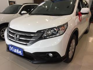 东风本田crv思威牌_东风本田crv2021款思威--第1张