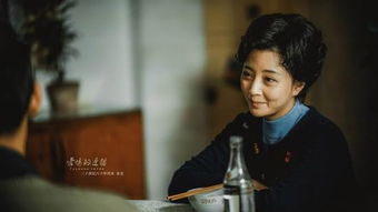  短剧假如爱有归宿呆呆全集观看--第1张