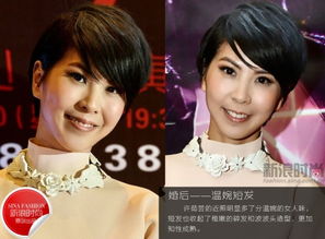  短剧少帅夫人茶又媚朱茉颜全集观看--第1张