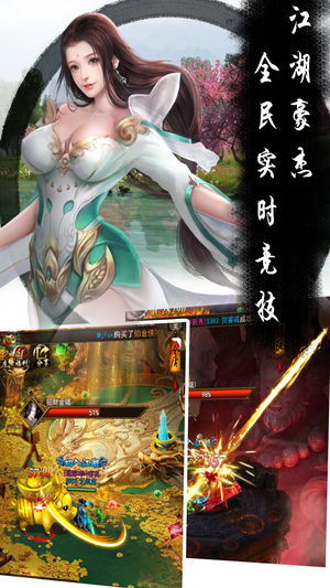  短剧极品武道医仙全集观看--第1张
