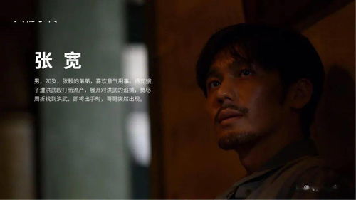  短剧浪子回头全集观看--第1张