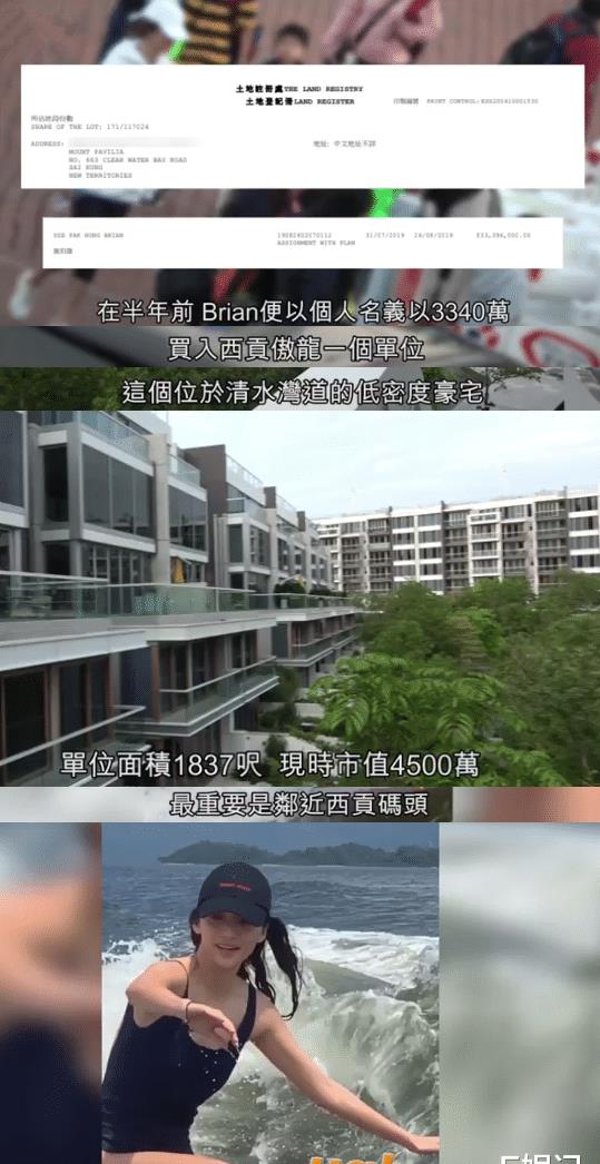  分手后我嫁给前男友他哥，日落前再爱你一次——全集观看--第1张