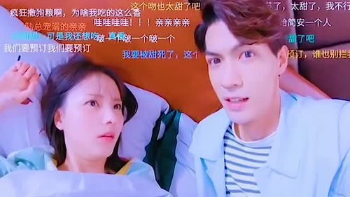  短剧霸总娇妻是大佬全集观看--第1张
