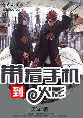  短剧死遁后慕大人后悔了全集观看--第1张