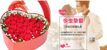  22朵玫瑰花的寓意，22朵玫瑰花，爱的双重表达--第1张