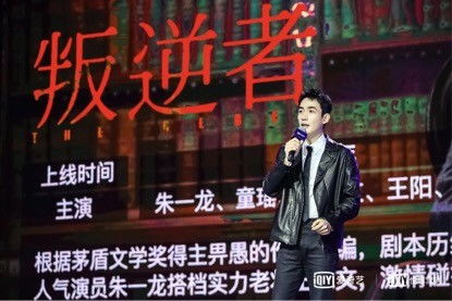  短剧圆湖城之王超级神豪在都市，我竟然是财阀家的小儿子全集观看--第1张