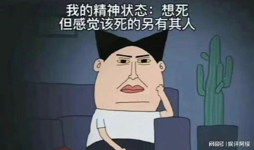  短剧新一，夜暴富全集--第1张