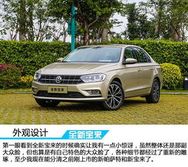 大众宝来2020款参数配置_最新款大众宝来配置--第1张