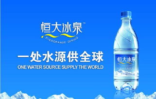  短剧全球污染我靠矿泉水成为首富全集观看，环保英雄，矿泉水首富--第1张