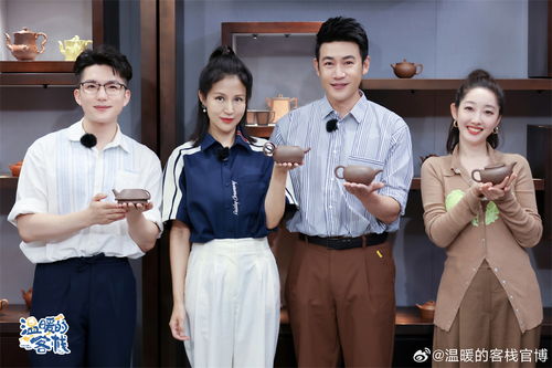  短剧蓄意成婚长篇全集观看，一场甜蜜的婚姻之旅--第1张