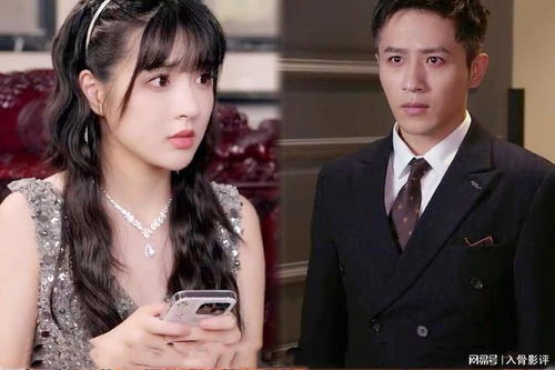  短剧成为恶毒女配之后拿下男主全集观看，恶毒女配逆袭，短剧版拿下男主全集观看--第1张