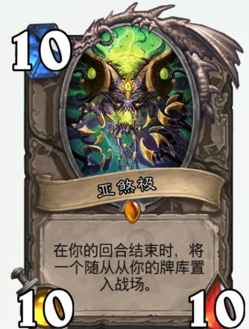  带着最强系统回古代[寒门逆袭[大夏商神全集观看，最强系统穿越，大夏商神全集观看--第1张