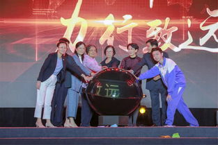  短剧破天全集观看——一场视觉与心灵的盛宴--第1张